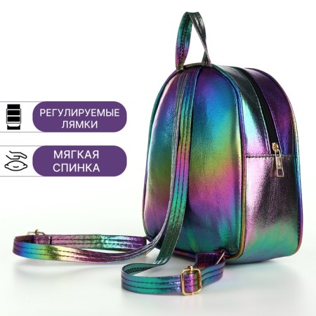 Baby backpack, 20*9*23, lightning department, sparkles, lilac-green-1