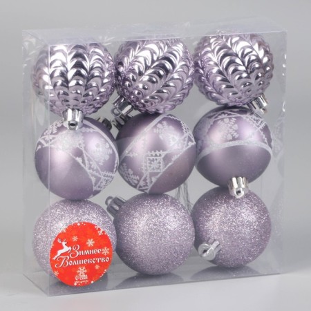 Set of balls plastic D-6 cm, 9 pcs "Isabelle" Patterns, lilac-1