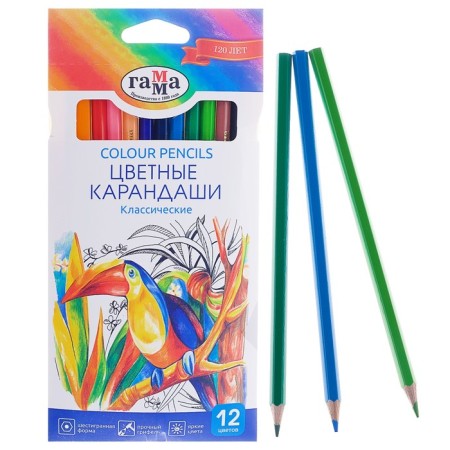 Pencils of 12 colors "Gamma" "Classic", rod d = 2.6 mm, hexagonal