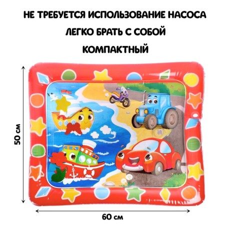 Aquacrics Developing "Transport"-1
