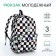School backpack from textiles on lightning, 3 pockets, black color