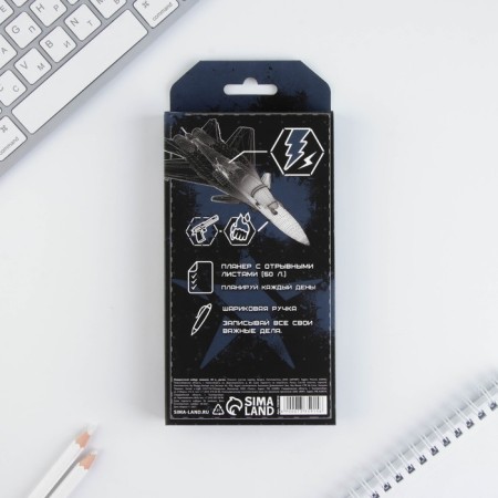 Gift set “Real General”: planing 50 sheets and pen Plastic-6