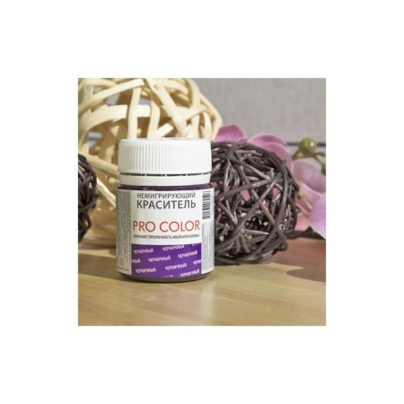 Dye non -ruler Pro Color, Blueberry, 40 g