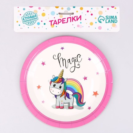 Paper plate "Kroshka unicorn", set of 6 pcs.-1