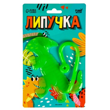 Липучка "Дино", цвета МИКС-1
