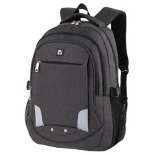 Brauberg High School Brauber Universal, 3 departments, 