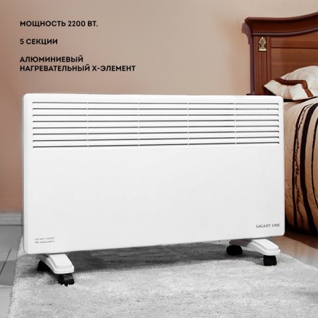 Galaxy GL 8228 heater, convector, 2200 watts, 20 m², white-3