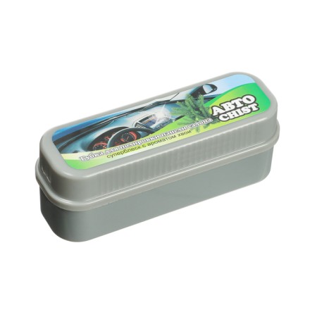 CHIST 050 dashboard, with needles aroma-6