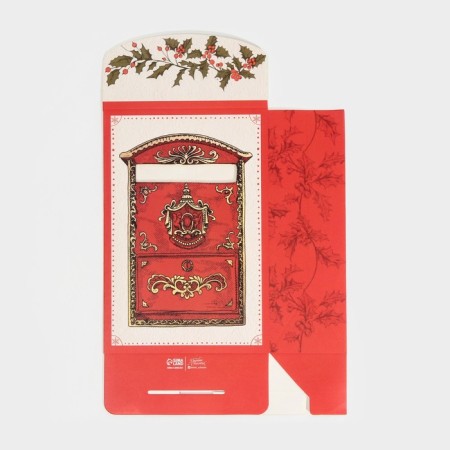 Folding box "Retro", 15 x 7 x 22 cm, new year-4