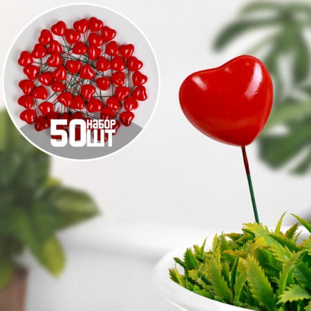 STETER "Heart" red, 3x1.5x2cm / set 50pcs