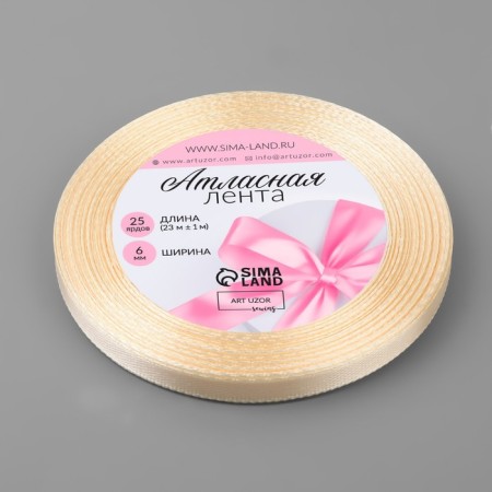 Satin tape, 6 mm × 23 ± 1 m, cream 64 color-1