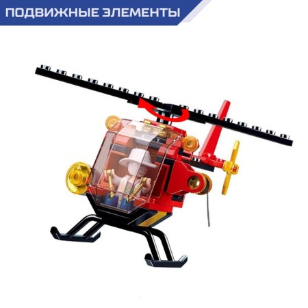 Constructor Police "Mobile Headquarters", 540 parts-2