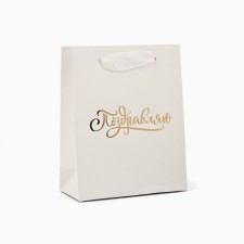 Laminated vertical package “Congratulations from the heart”, S 12 × 15 × 5.5 cm
