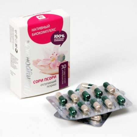 Naturonik Sori Psory retreating psoriasis-1