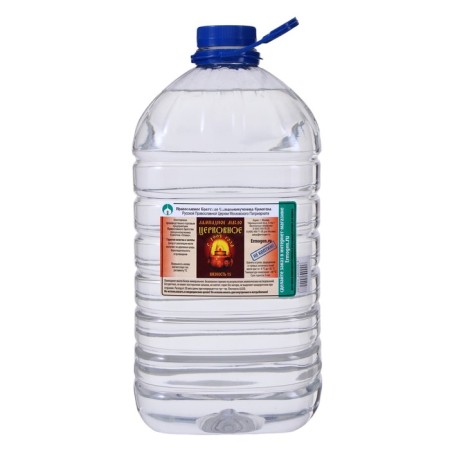Labbage oil "Church", 5 liters-1