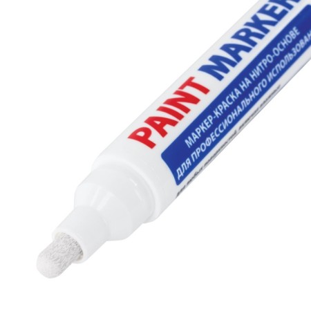 Marker-painting (Lakovka) 6.0 Brauberg Pro Plus Extra, Nitro-base, White-12