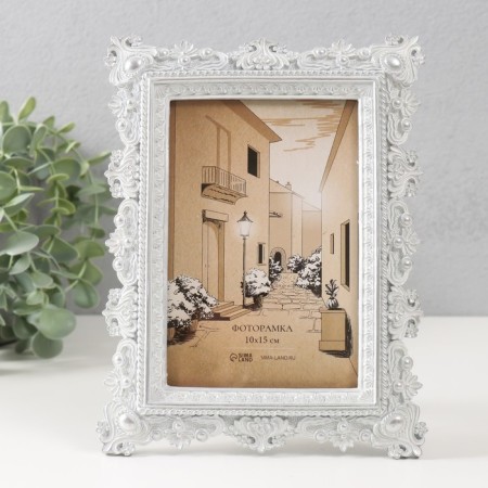 Photo frame Polystone 10x15 cm "Amphite" white with mother -of -pearl 15.3x1.8x21 cm