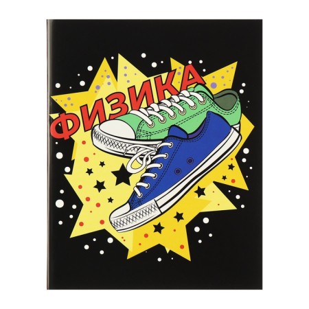 A set of object notebooks Calligrata Top "Sneakers", 48 sheets, 12 items, with reference material, cover coated cardboard, glossy lamination, offset block-20