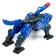 Robot Bellyzum Tiger Bellyznoye, transforming