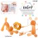 A set of teething, with a holder, a silicone lace, 3 pcs.