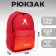 Putin Team backpack, 29 x 13 x 44 cm, lightning department, n/pocket, red