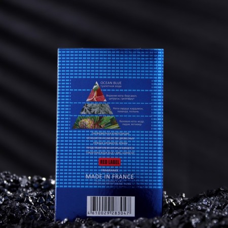 Ocean Blue toilet water, 100 ml (based on Blue Label (Givenchy)-2