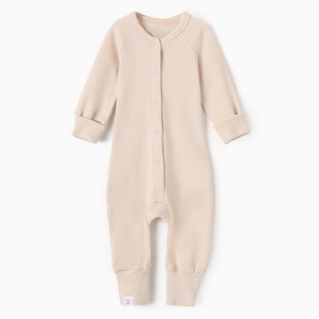 Combineson children's minku, color light beige, height 68-74 cm-6