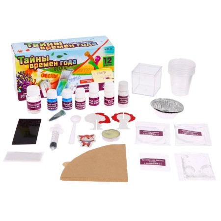 Set for experiments "Secrets of the Seasons", 12 experiments-1