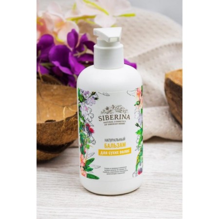 Natural balm "for dry hair", 200 ml-2