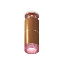 Lumber of the overhead ambrella like, XS6304211, MR16 GU5.3 LED 10 watts, coffee color sand, pink gold, pink