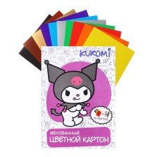 Картон цветной А4, 10 листов 10 цветов Kuromi, мелованный, (золото + серебро), 220г/м²