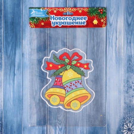 Glass sticker "Festive bells" 10x12 cm-1