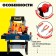 Game module 2 in 1 "Master's suitcase", 65 elements