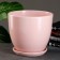 Flower pot "Jaraldine" 8.9l