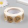 Stick Paper "Crap. Code. Birthday" D = 2.5 cm 500 pcs in a roll 3x6.5x6.5 cm