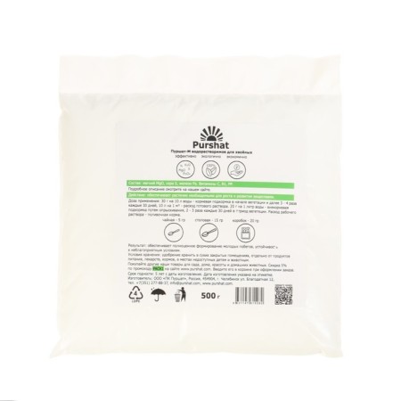 Purshat-M Water-soluble agent for coniferous and decorative, 500g-4
