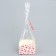 Gift package with a box, packaging, "heart", 9 x 9 x 35 cm