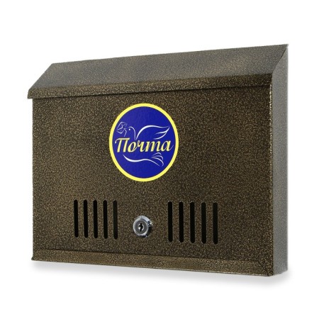 Mailbox with a lock, horizontal "wide", bronze-7