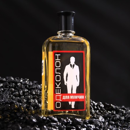 Cologne for men 85 ml