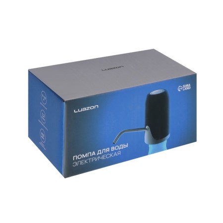 Water pump Luazon LWP-08, Electric, 5 W, 1.2 l/min, 800 mAh, battery-7