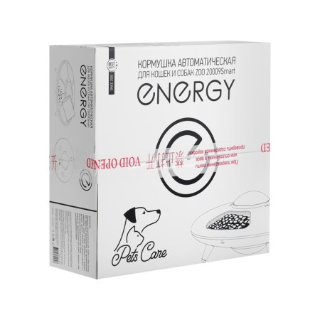 Smart animal feeder Energy Zoo 20009Smart, 6 containers of 0.25 l, white-7
