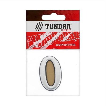 The door number "0" tundra, plastic, chromium color, 1 pc.-2