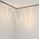 Sprinkle Squirrel track Technical TR101-2-100W3K-B, 100W, 500 cm, LED, 5700LM, 3000K, black color Black