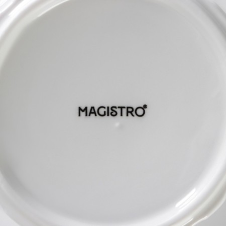 A set of Ramekines from heat -resistant ceramics Magistro "Caspar", 6 items: 200 ml, white color-6