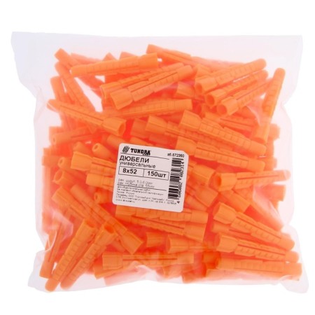 Dowel "Tundra Krep", universal, polypropylene, 8x52 mm, 150 pcs-5