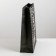 Gift laminated vertical, packaging, “defender”, m 26 x 30 x 9 cm