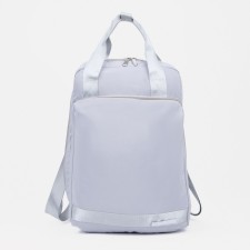 Backpack - bag, textiles, gray color