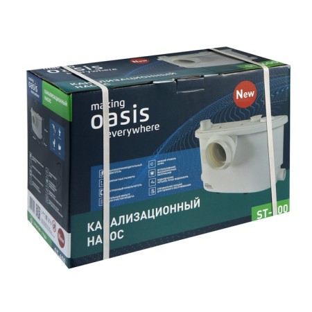 Sewer pump Oasis ST-600, 600 W, 140 l/min, pressure 6 m, capacity 5 liters-7