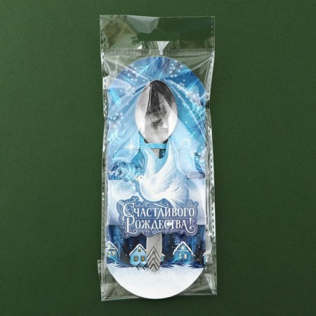 Spoon souvenir on the postcard of "Happy Christmas", 3 x 14 cm-4