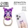 Popskot for an anime phone, 2.9 x 3.9 cm
